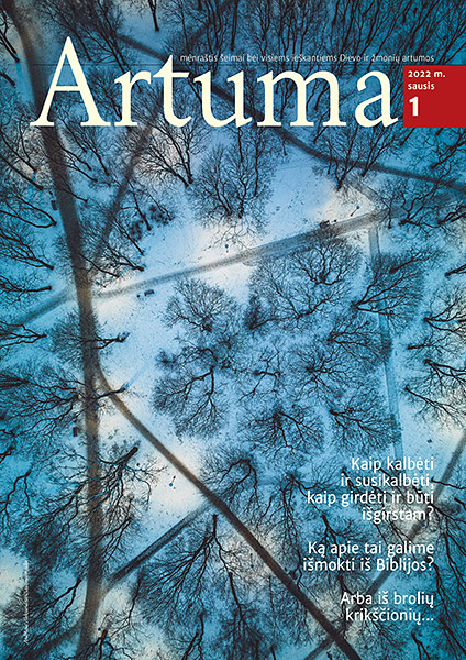 Žurnalas Artuma